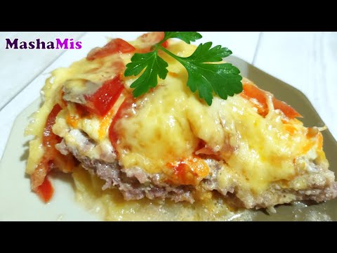 Видео: Очень вкусно! Картофельная запеканка с фаршем в мультиварке
