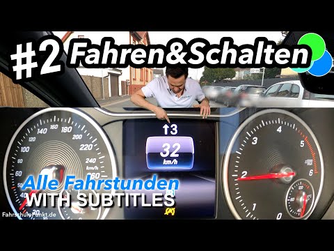 Видео: #2 Вождение и переключение передач — Экологически чистое вождение — место в автошколе
