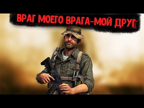 Видео: КОРОЧЕ ГОВОРЯ, ТРИЛОГИЯ Call of Duty Modern Warfare/[Сюжет]