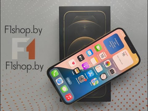Видео: Телефон Apple iPhone 12 Pro Max 512GB (золотой) БУ