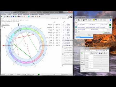Видео: 8. Поиск событий в Zet