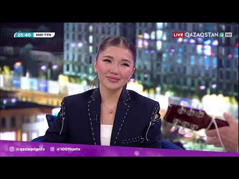 Видео: Мейірғат Амангелдин: «Қазақстан дауысы» жобасына қатысқым келді, бірақ ағайымыз рұқсат бермеді