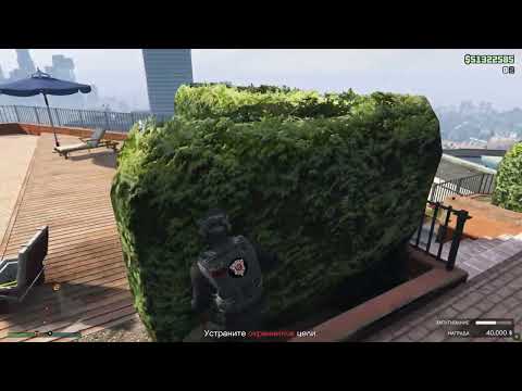 Видео: Бюро по поимке преступников «Bottom Dollar Bounties»  Grand Theft Auto V 2024 07 22   19 34 46 07