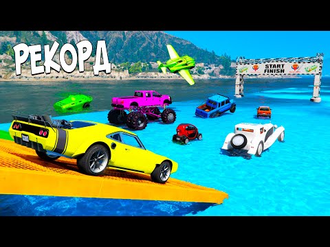 Видео: СМОГУТ ЛИ ЧИТ ТАЧКИ ПРОЕХАТЬ ПО ВОДЕ ЧЕРЕЗ ВСЕ ОЗЕРО В ГТА 5 НА СКОРОСТИ 2000 КМ/Ч? ГТА 5 МОДЫ!