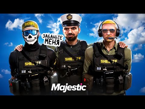 Видео: НОНРП ГОСНИКИ ЗАБАНИЛИ ГЕНЕРАЛА НА НОВОМ СЕРВЕРЕ в GTA 5 RP