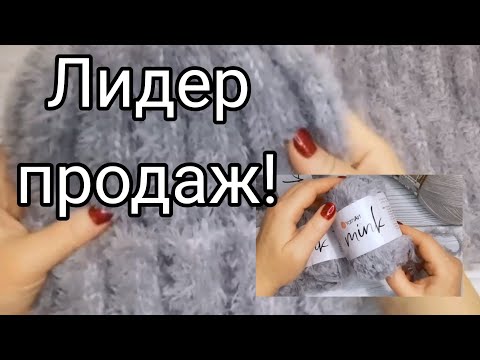 Видео: Актуальна всегда.