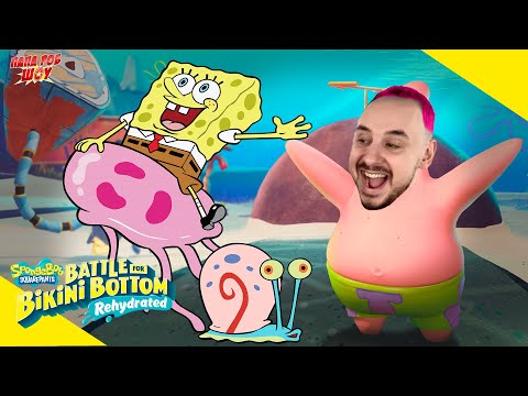 Видео: ПАПА РОБ И ГУБКА БОБ: БИТВА ЗА БИКИНИ БОТТОМ! СПАНЧ БОБ И ПАТРИК VS ПЛАНКТОН И КОРОЛЬ МЕДУЗ!
