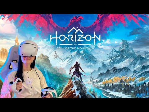 Видео: Горизонт Зов гор | Horizon Call of the Mountain | VR2 🏔 На русском языке №4