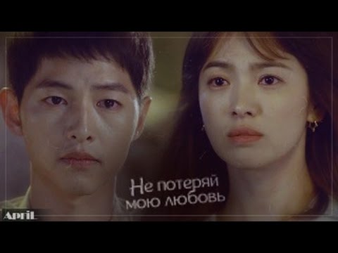 Видео: shi jin & mo yeon | не потеряй мою любовь | DotS