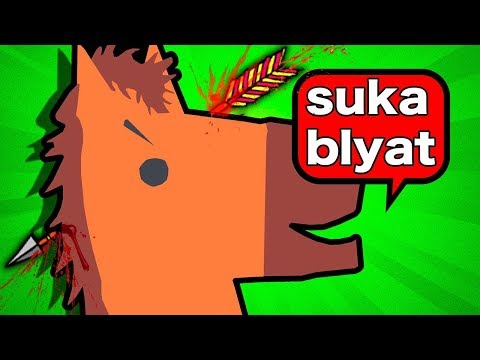 Видео: ТОЛЬКО 1% ЛЮДЕЙ СМОЖЕТ ПРОЙТИ ЭТОТ УРОВЕНЬ!!! КТО ЭТО СОЗДАЛ В ULTIMATE CHICKEN HORSE