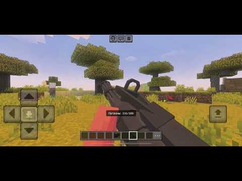 Видео: Обзор мода на оружие 2067 warfare