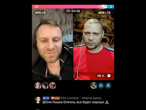 Видео: @Самвел,ВЕЧЕР В ХАТУ