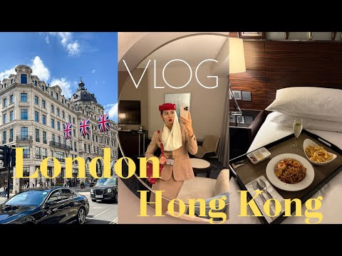 Видео: VLOG | Работа и путешествия: день со стюардессой в Лондоне и Гонконге!