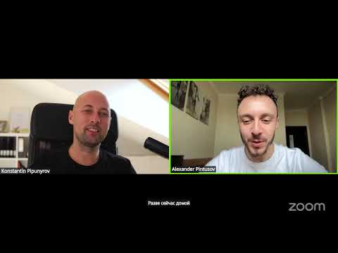 Видео: Детали и будни процедуры позднего переселения в Германию