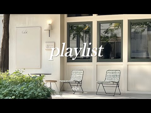 Видео: 𝗽𝗹𝗮𝘆𝗹𝗶𝘀𝘁🎧 Я играл, не задумываясь, но атмосфера была сумасшедшей. 🎧✨| R&B / Pop