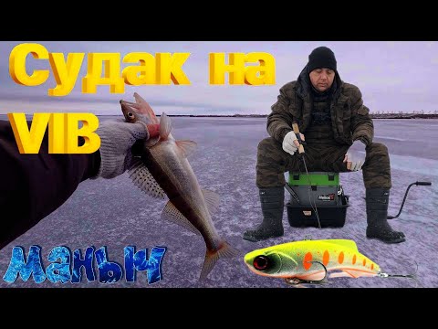 Видео: Весёловское водохранилище СУДАК на VIB