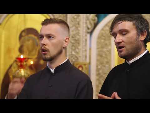 Видео: О,Всепетая (молитва) Стих свт.Николая Сербского муз.Г.Григорьева