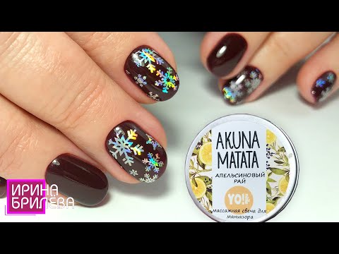 Видео: Новогодний маникюр ❄ Зимний маникюр ❄ Снежинки на ногтях ❄ Ирина Брилёва