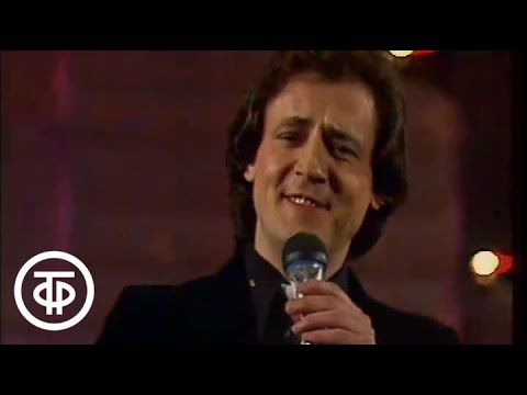 Видео: Яак Йоала "Свадебные кони". С песней по жизни (1984)