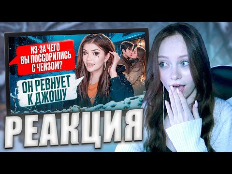 Видео: Елена Райтман - СТРАШНАЯ ПЕРЕПИСКА | ТЁМНОЕ РОЖДЕСТВО 7 Часть [РЕАКЦИЯ]