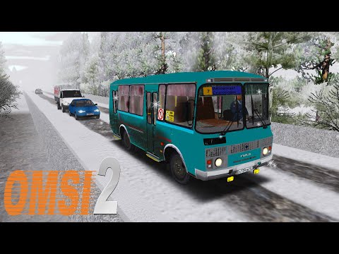 Видео: OMSI 2 PAZ 3205470 Сельский маршрут