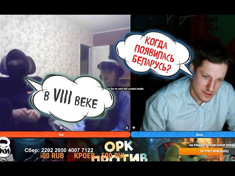 Видео: Растет достойная смена поколению Майдана