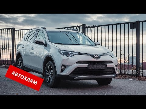 Видео: TOYOTA - Годовалый АВТОХЛАМ за 1.700.000р!!!