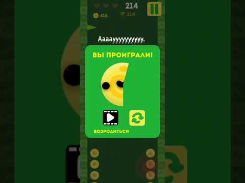 Видео: Зачем-то заснял Smile and spikes