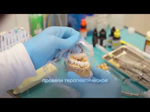 Видео: Тотальное преображение улыбки 🪄