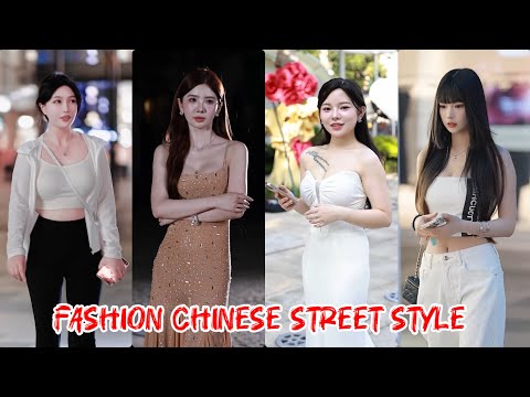 Видео: Самые красивые девушки Китая TikTok Fashion Street 💃💦2025, выпуск 95