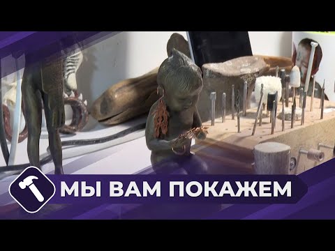 Видео: Мы вам покажем: Кулон из бивня мамонта