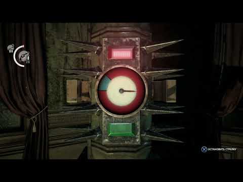 Видео: The Evil Within Окунаемся в безумие. Первое прохождение. Стрим #4