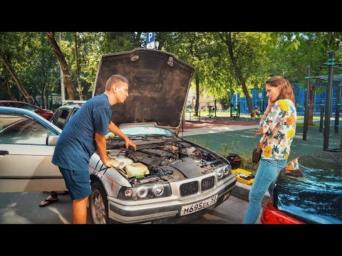 Видео: Девушка БМВистка против кондея!