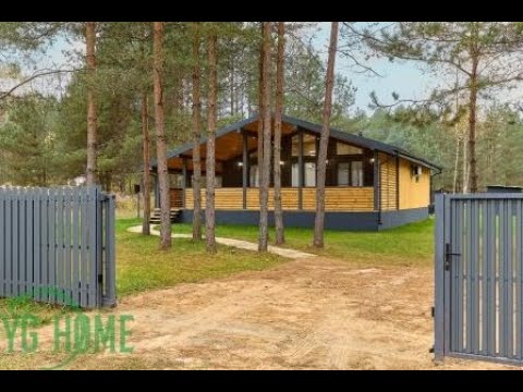 Видео: Современный загородный домик возле леса (Логойский р-н., д. Молоди)