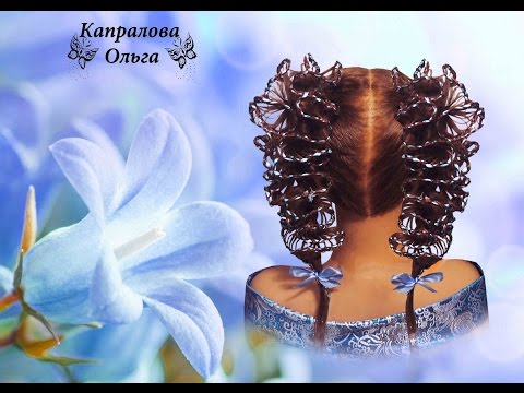 Видео: Ажурные (кружевные)хвосты (плетение скат)hairstyle for girls Frisur für Mädchen Kapralova Olga