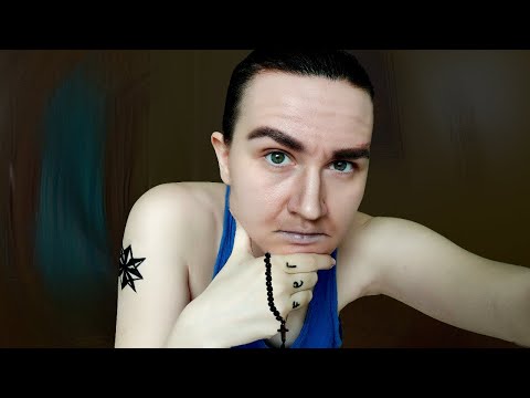 Видео: АСМР С ОТКИНУВШИМСЯ ПАПАШЕЙ / ЗНАКОМСТВО С РОДИТЕЛЕМ