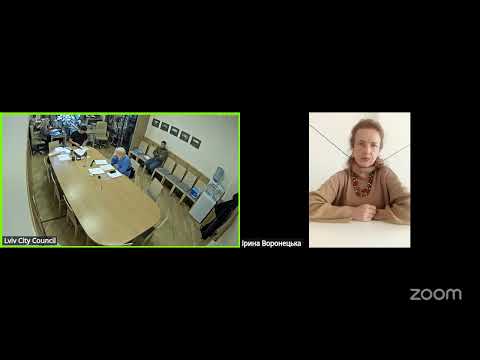 Видео: Комісія з питань комунального майна 21.10.2025
