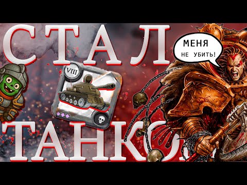 Видео: Как играть на ТАНКЕ? Мой первый групповой данж | Albion family #1