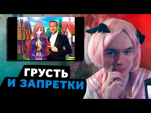 Видео: Спайкер смотрит: МЕМЫ ИЗ ТИКТОКА РОФЛЯННАЯ СОЛЯНКА. 78 ЛАСТ | РЕАКЦИЯ на Dobrokek ✨