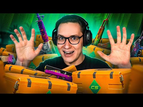 Видео: ОТКРЫЛ 20 НОВЫХ ГАЛЕРЕЙНЫХ КЕЙСОВ И ВЫБИЛ ТОП ДРОП В CS2