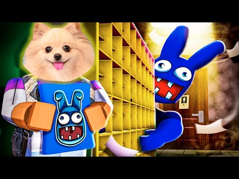 Видео: ПОБЕГ ИЗ ШКОЛЫ В РОБЛОКС ! ЗА МНОЙ ГОНИТСЯ КРОЛИК - АНИМАТРОНИК В ROBLOX
