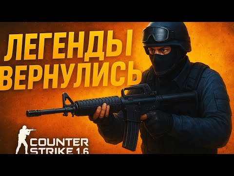 Видео: ЛЕГЕНДЫ ВЕТЕРАНЫ 2012 