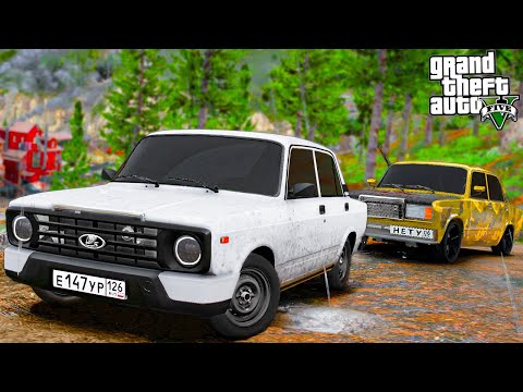 Видео: ЗАСТРЯЛ В ГРЯЗИ НА ОПЕРСКОЙ СЕМЕРКЕ! ПОПАЛ В ГРЯЗЕВУЮ ЛОВУШКУ НА ЖИГУЛИ! ОПЕРСКАЯ ЕЗДА В GTA 5🌊ВОТЕР