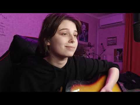 Видео: День Святого Валентина - Алёна Швец cover