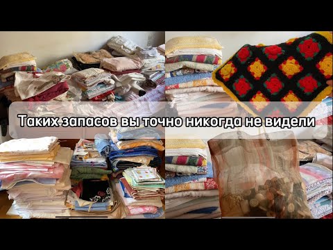 Видео: Целый шкаф запасов свекрови/ Такого количества вы точно не видели.