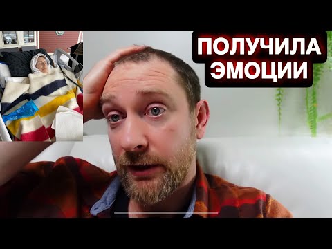 Видео: Про маму! Дневник последних дней. Выпал снег. Вывезли на улицу. Виноград не пошел.