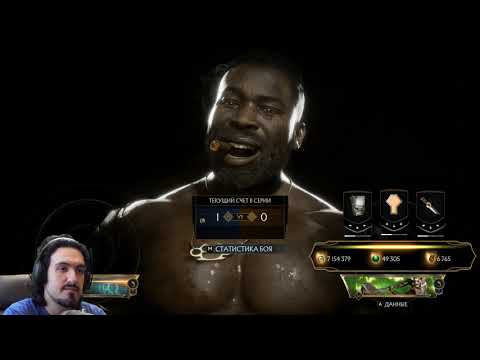 Видео: Джакс не дал мне даже встать