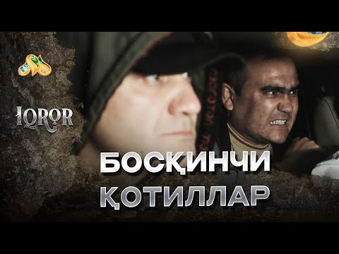 Видео: Босқинчи қотиллар... Iqror, 642 - son