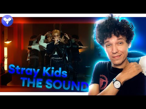 Видео: РЕАКЦИЯ НА K-POP | STRAY KIDS – THE SOUND (REACTION)