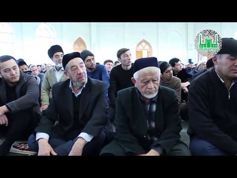 Видео: «ИМОМ БУХОРИЙ БУЮК АЛЛОМА» | Анвар қори Турсунов